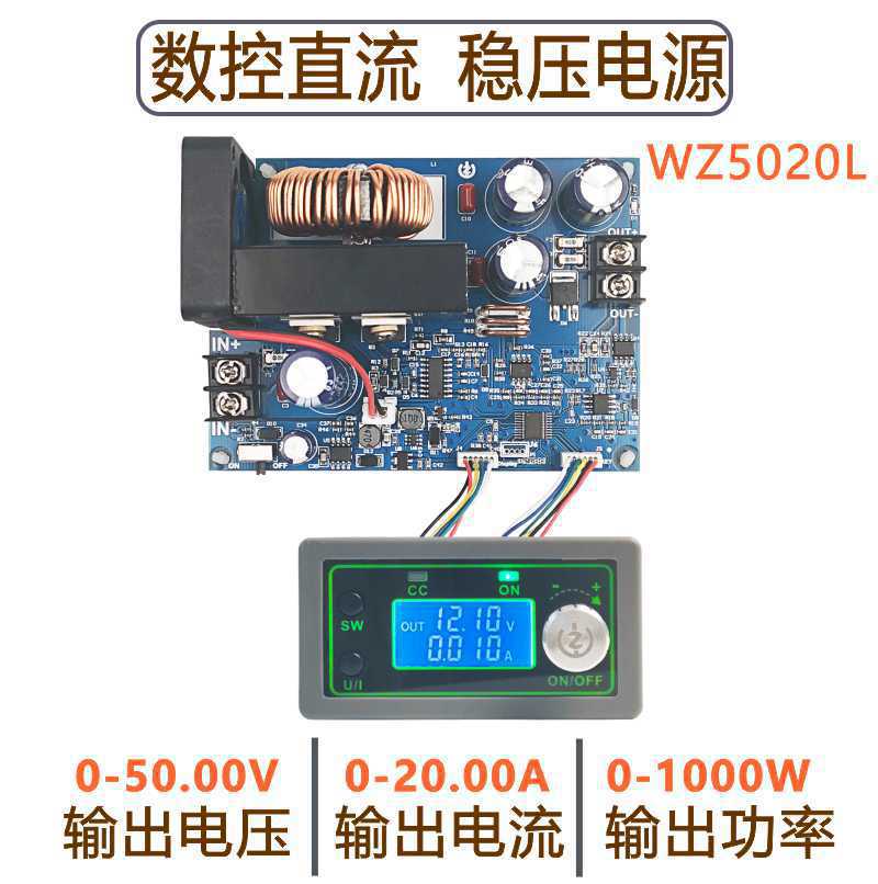 Modul catu daya yang dapat dis - Step Down Dc Power Supply Module 1000W ulasan dan harga